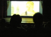 Санаторий Нива-Моршин-Киев Плюс